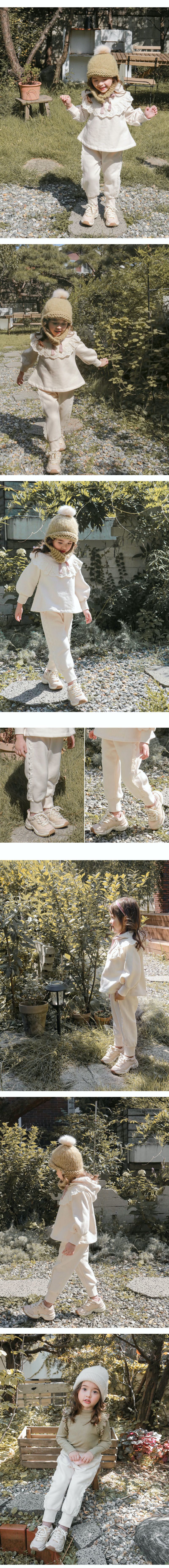 韓國 Puellaflo - 柔和花邊點綴束口長褲-奶油白