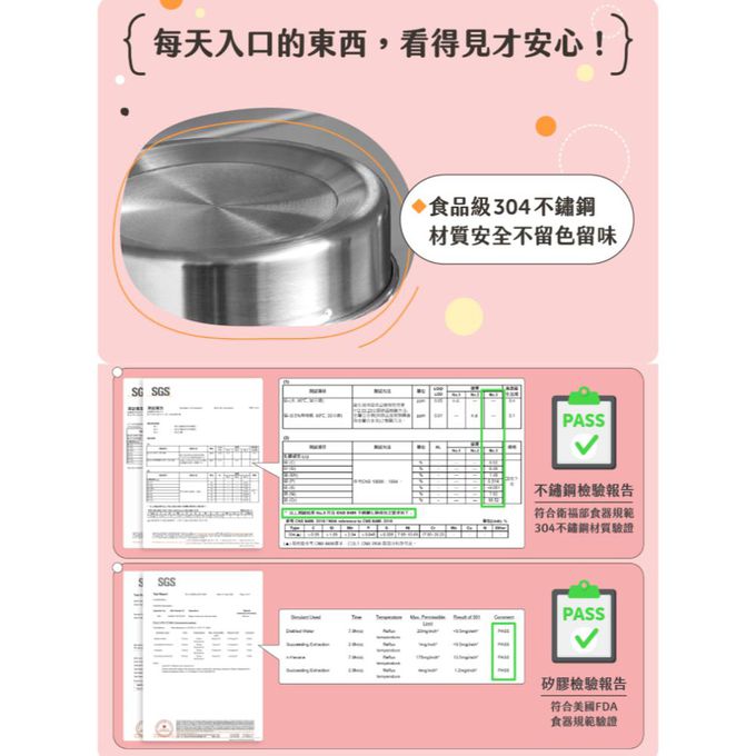 KOM - 一器盒成 可微波不鏽鋼便當盒-豆沙粉/香芋紫/珍珠黑