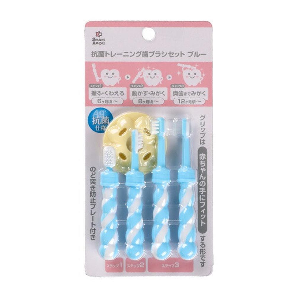 日本西松屋 - Ag+抗菌3階段兒童訓練牙刷(6個月起~)-4件組-水藍