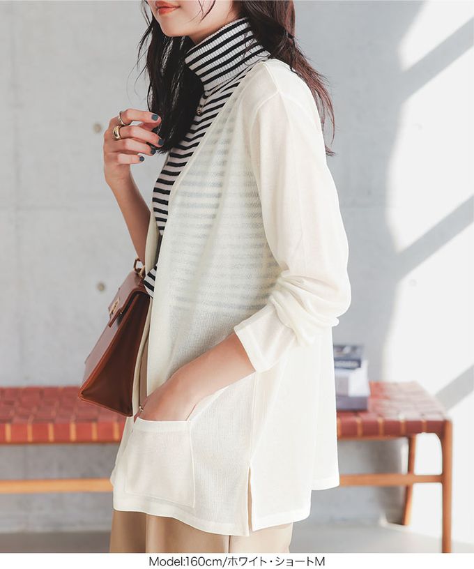 日本 Kobe Lettuce - [輕量]透薄長版防曬罩衫(可機洗)-白