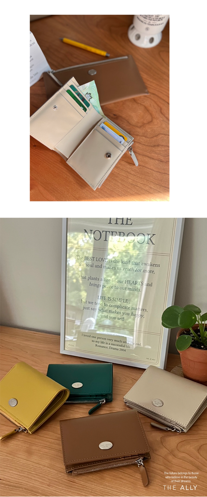 韓國 THEALLY - 牛皮對折短夾(含零錢袋)-焦糖咖