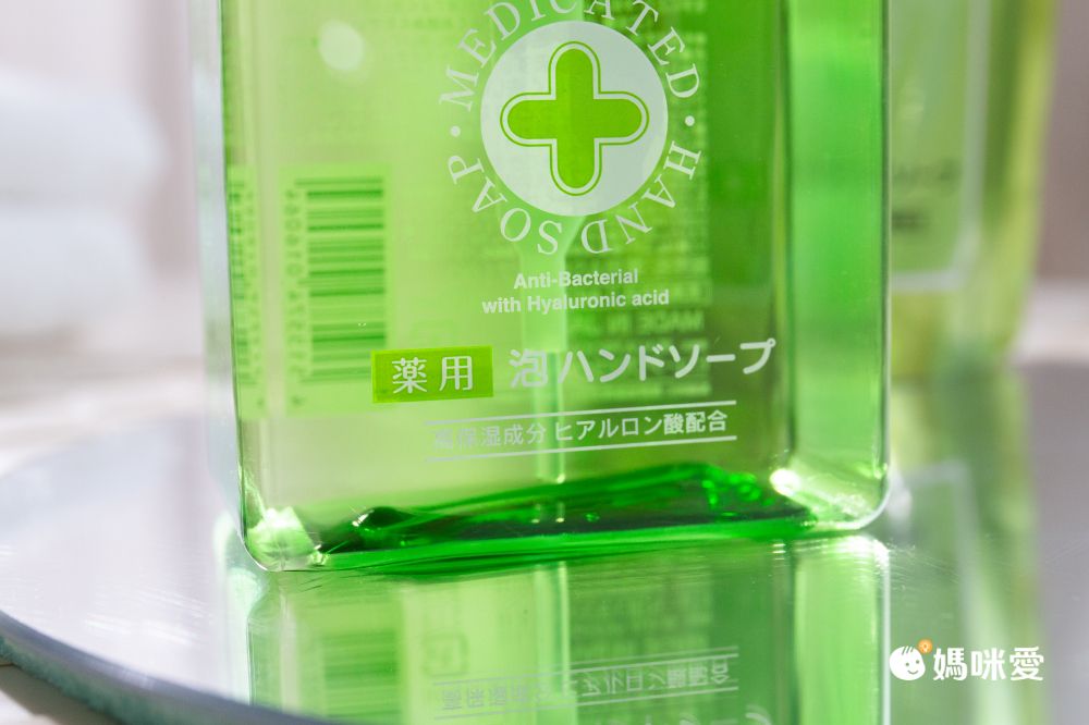 日本熊野油脂 KUMANO - PharmaACT 無添加藥用弱酸性抗菌洗手乳-補充包-200ml