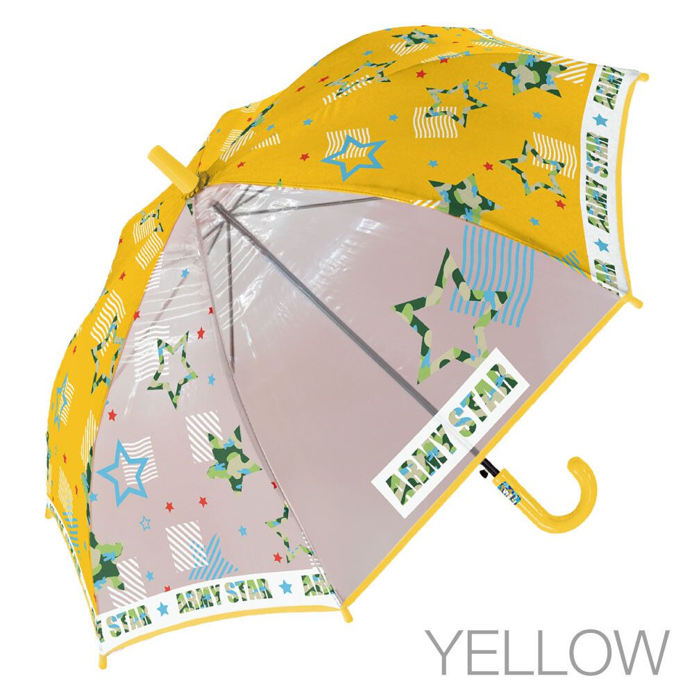 日本中谷 - 透明窗設計兒童雨傘/直傘-迷彩星星-亮黃 (50cm(身高115-125cm))
