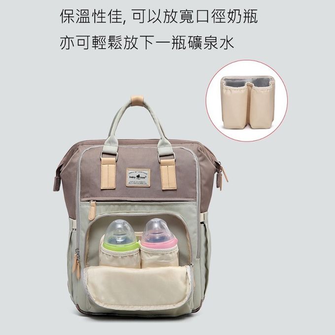 Heine 海恩 - Babytree 時尚甜美流行後背包 防潑水後背包 防盜後背包 (B1111)-黑色