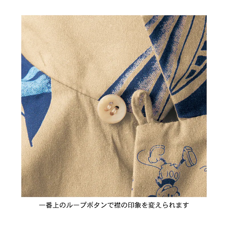 日本千趣會 - 迪士尼滿版印花短袖襯衫-帆船米奇米妮-杏