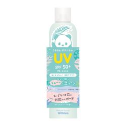 日本繽得若 - UV 防曬噴霧 SPF50+ PA++++-草本-250g