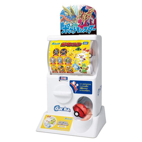 寶可夢 Pokemon - 超擬真!寶可夢轉蛋機