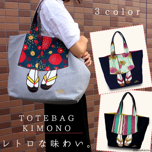 樂天爆款熱銷♡ mis zapatos 美腿造型潮包