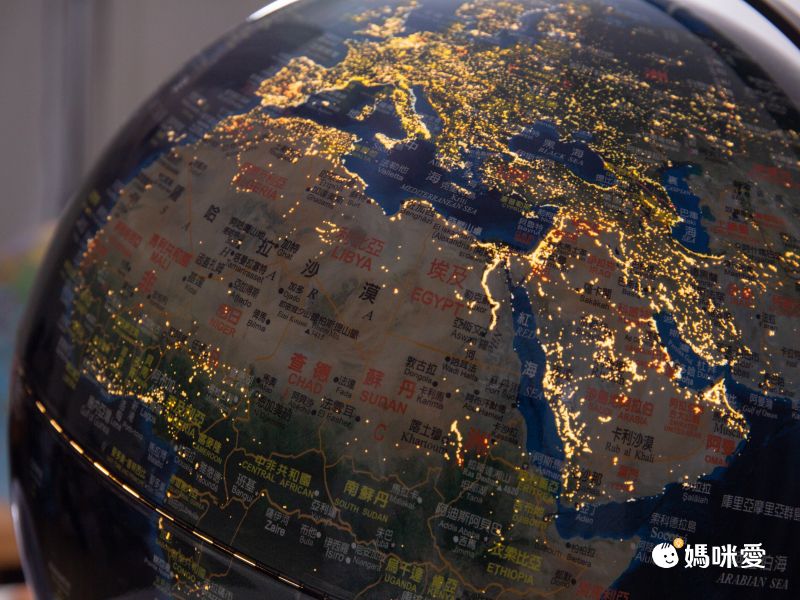 SKYGLOBE - 12吋地形海溝人口分佈古銅色底座地球儀(附燈/中英文對照)