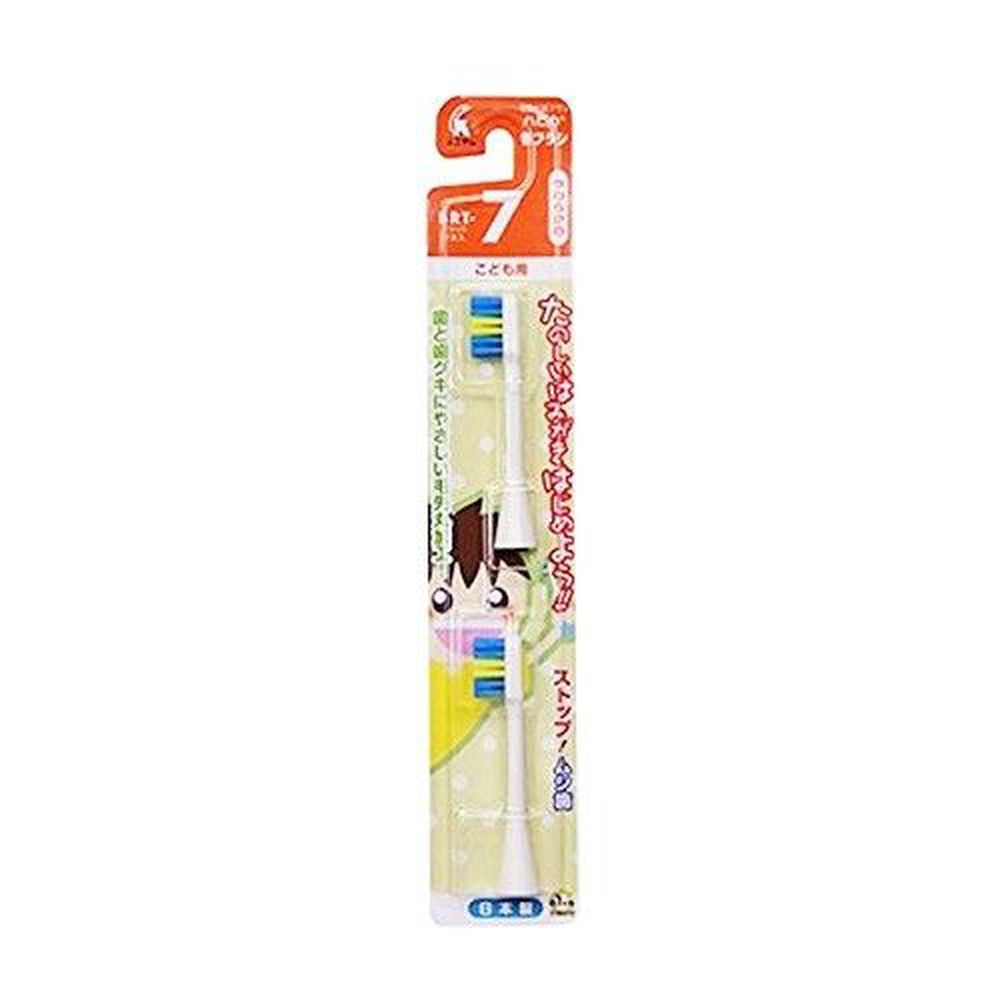 日本 HAPICA - MINIMUM 兒童電動牙刷-替換刷頭-軟毛 (3-6歲)-2入