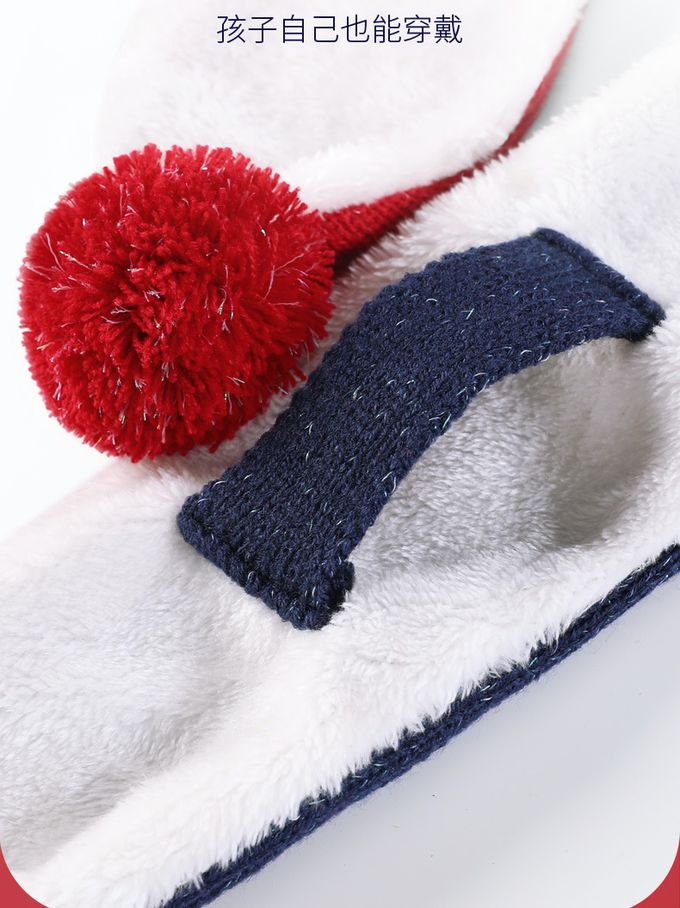 兒童加絨護耳保暖毛帽組-卡通人物超人力霸王-深藍+紅 (建議3歲以上)