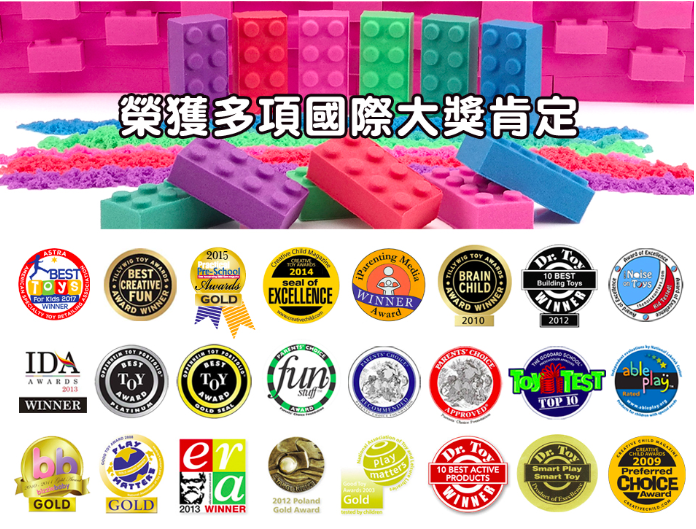 大人小孩都瘋狂的遊戲沙【瑞典 Mad Mattr】動力沙黏土