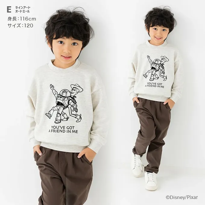 日本 Chil2 - 限定聯名 縮口印花長袖上衣-玩具總動員-飛向宇宙-燕麥