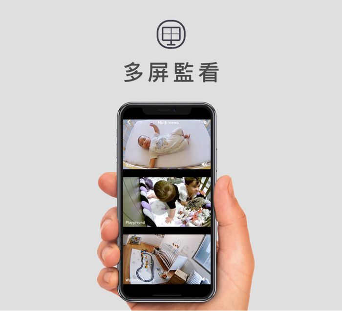 Lollipop - 棒棒糖智慧型嬰兒監視器-棉花糖粉