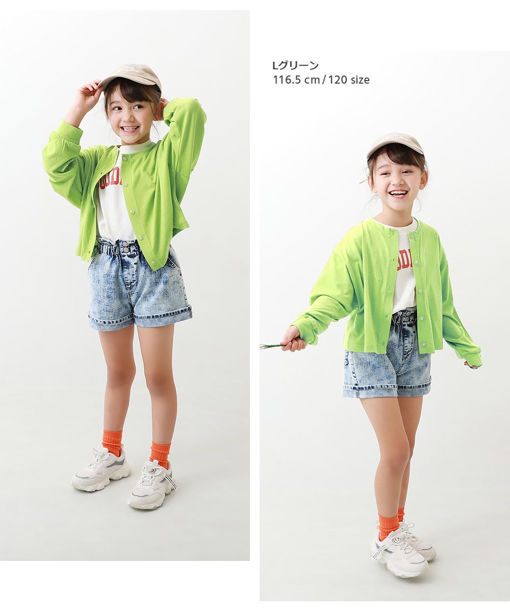 日本 devirock - 維他命色開襟防曬薄外套-清爽橘