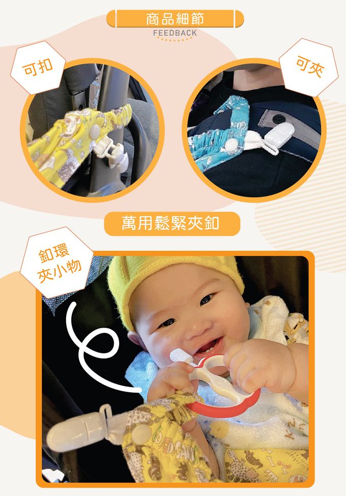 喜福HiBOU - 從小用到大和歌山多功能雙面連帽防風被(披肩)嬰兒防風罩-包巾哺乳巾蓋毯、純棉雙面皆可用-粉色自由鳥