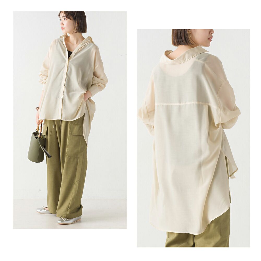 日本 OMNES - 透感前短後長翻領長袖襯衫-米杏