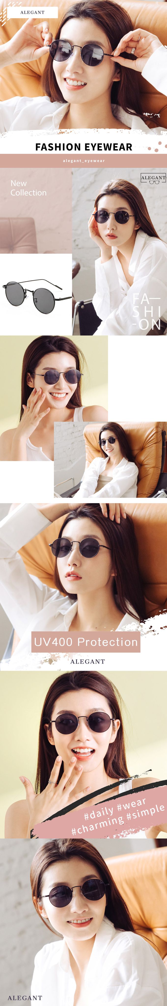 ALEGANT - 歐美度假風烏木黑圓框造型墨鏡│UV400太陽眼鏡