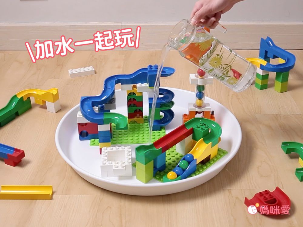 德國 HUBELiNO - 【擴充推薦】軌道積木專用球-12pcs(軌道球12顆)