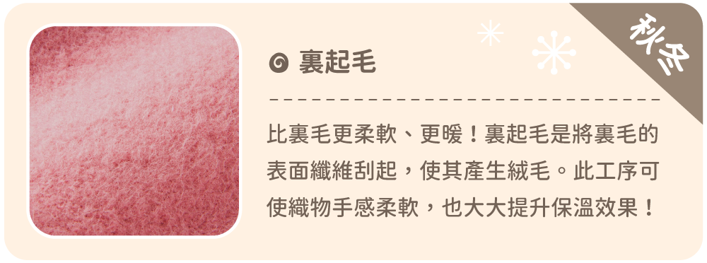 韓國 Coco rabbit - 兔兔口袋娃娃吊帶裙-粉紅