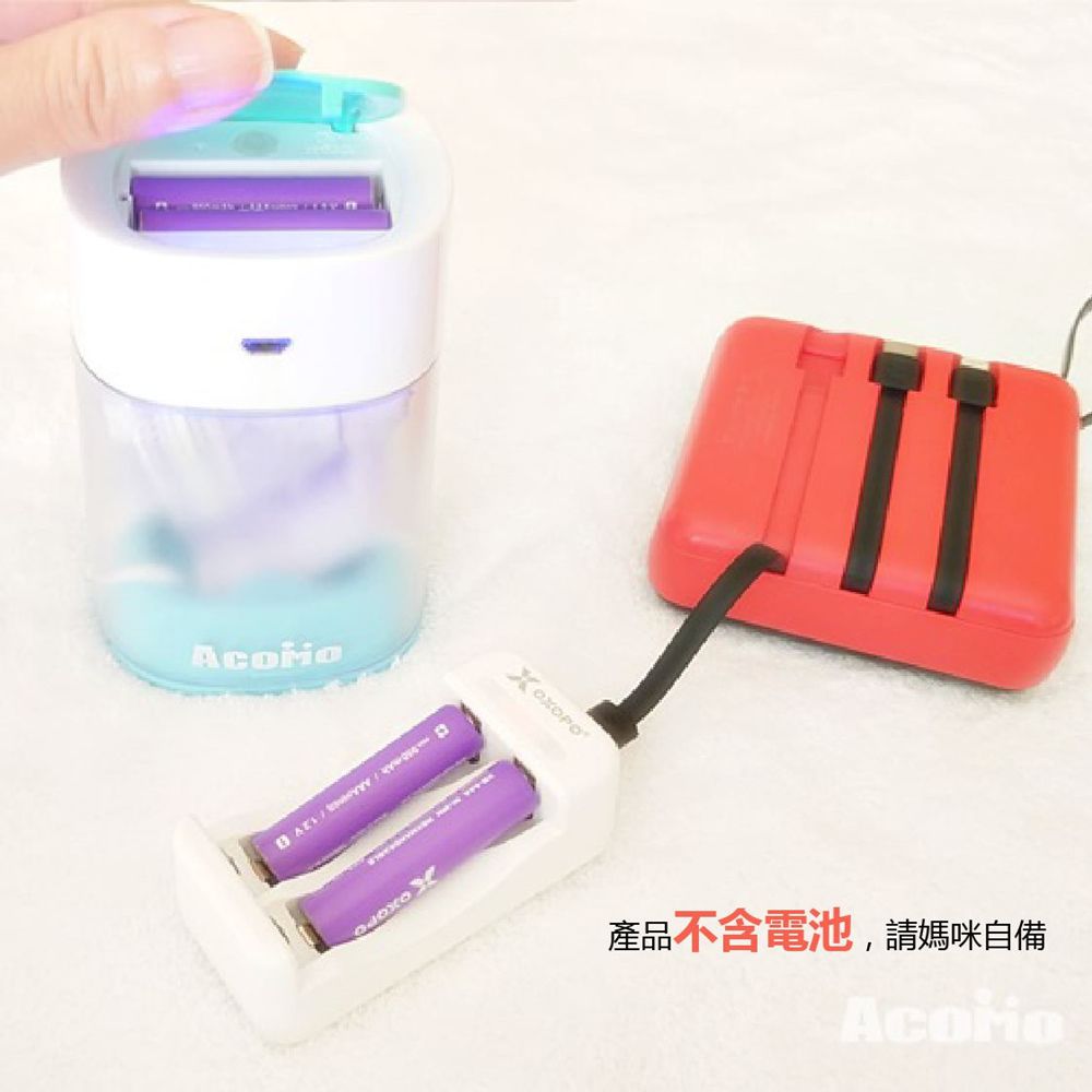 PPS II USB 紫外線 2 分鐘奶嘴個人消毒器-Blue/藍色