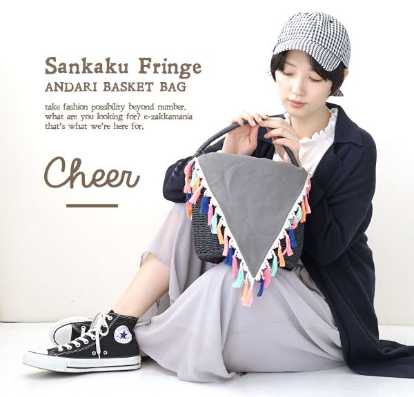 日本妞夏日最愛。草編包Ｘ編織包