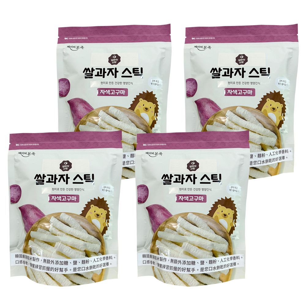 baby bon寶寶米棒-紫米口味-4包組-效期2025/12/22-30克