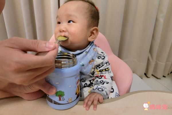 EAT4FUN 不鏽鋼真空悶燒罐