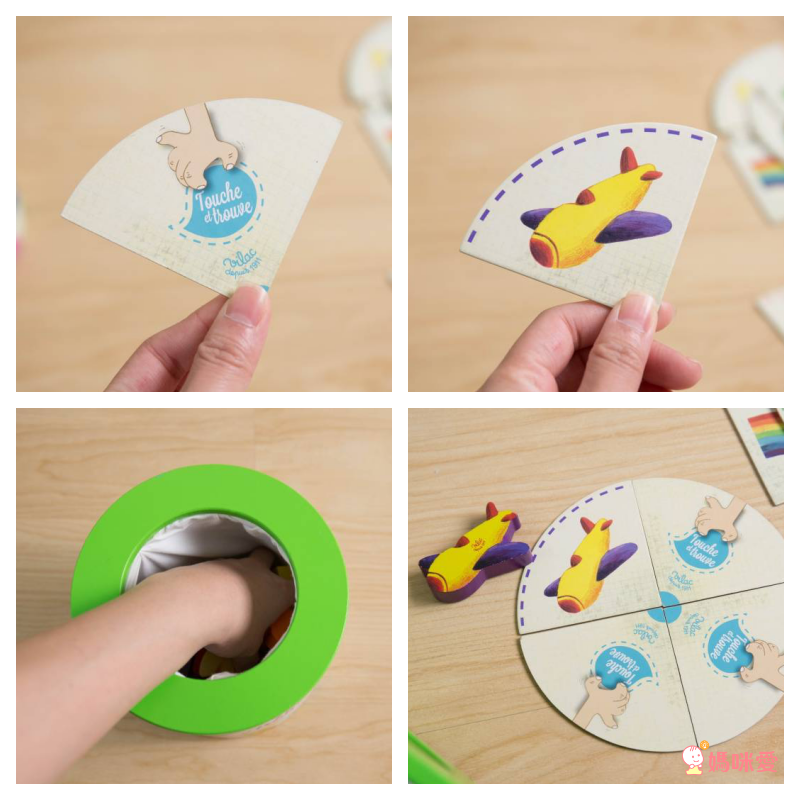 法國 Vilac 超質感玩具系列♔ 手提攜帶家家酒～帶出門詢問度超高★觸覺啟發桌遊～啟發幼兒大腦！