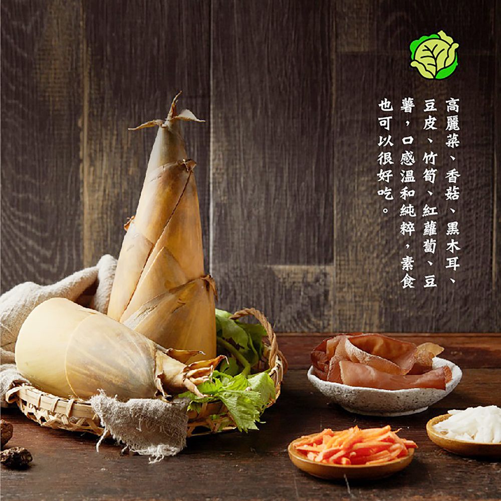 士林排隊美食！【大上海生煎包】皮脆肉汁噴發，0廚藝完美複製