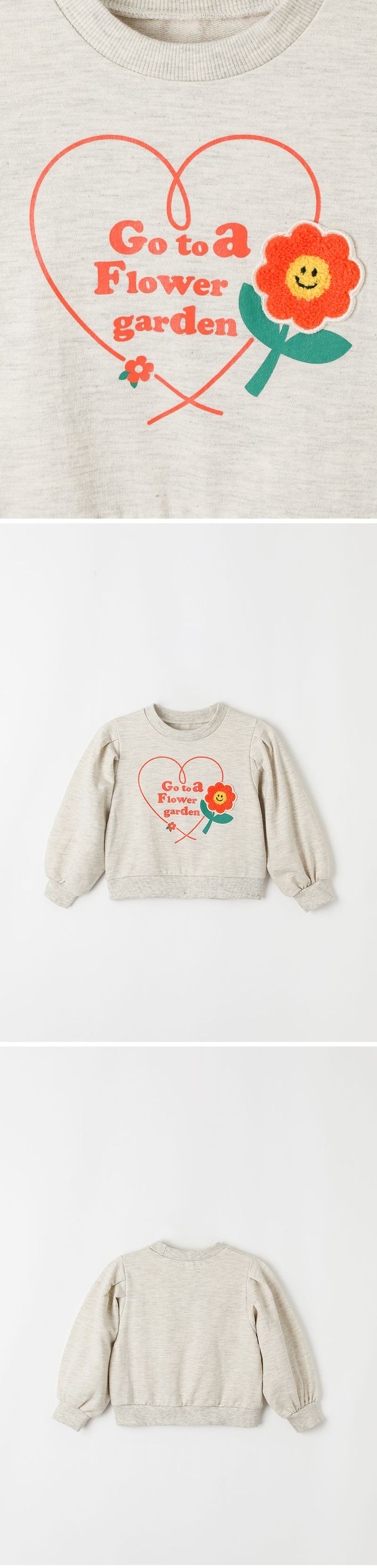 韓國 OZKIZ - 毛絨花點綴抓褶長袖大學T-燕麥灰