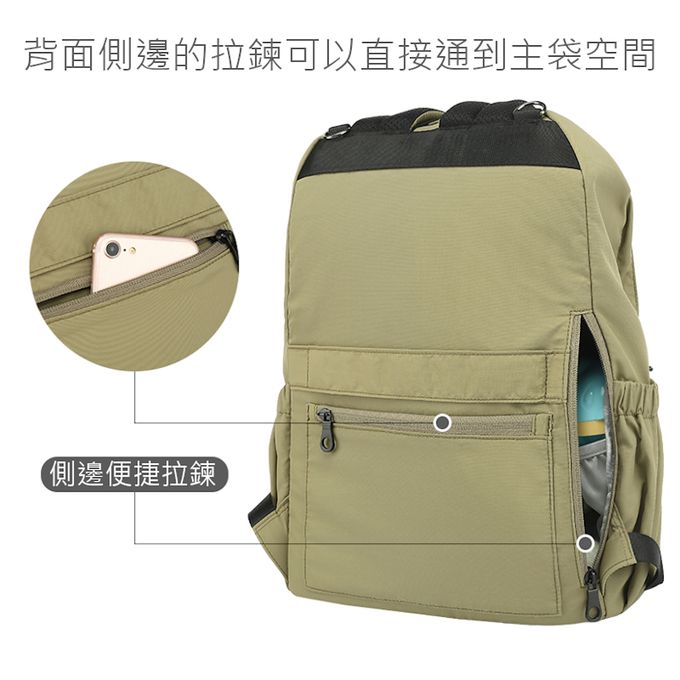 Heine 海恩 - WIN-219 後背包 極簡風女包 絲綢柔軟包包 尼龍後背包 防潑水後包包-黑色