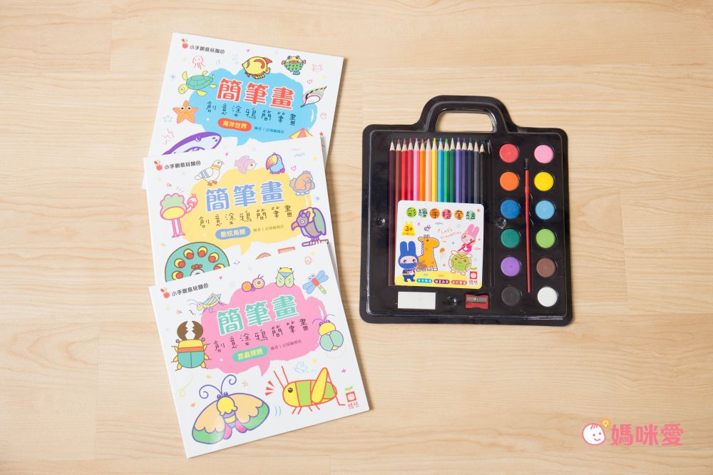 寒假獨享！幼福忍者兔水畫遊戲冊、塗鴉指印畫