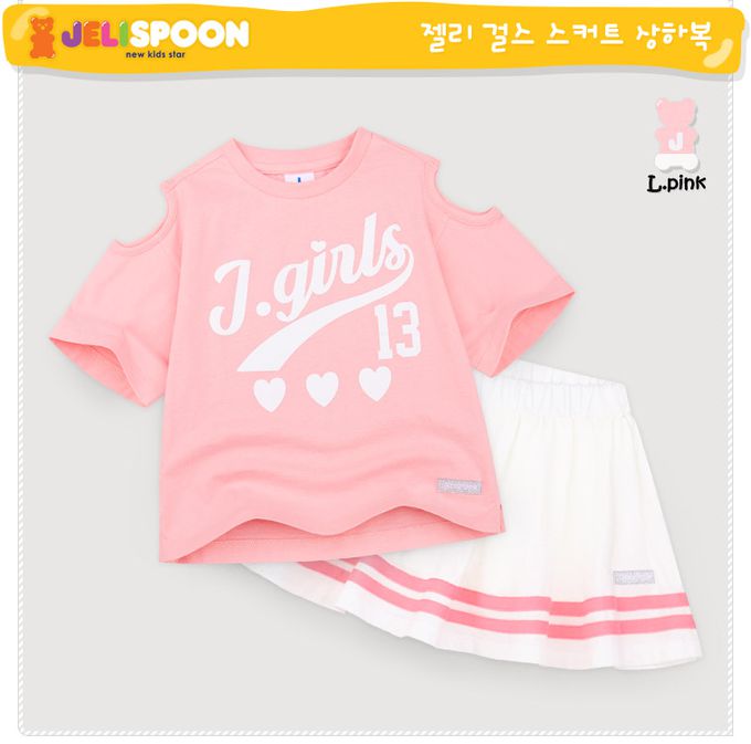 韓國 Jelispoon - 甜美運動風短袖褲裙套裝-粉X白
