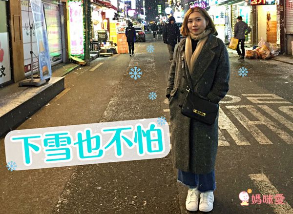 日本製高C/P值。平價輕薄發熱衣