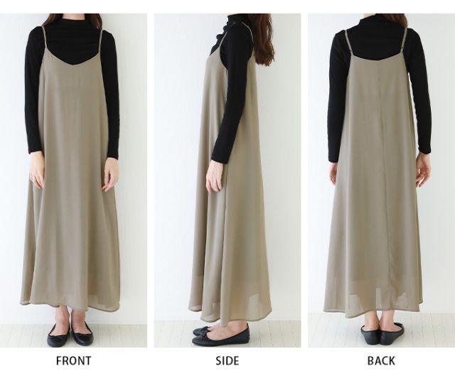 日本 BLUE EAST - 楊柳飄逸細肩帶洋裝-深灰 (M(Free))