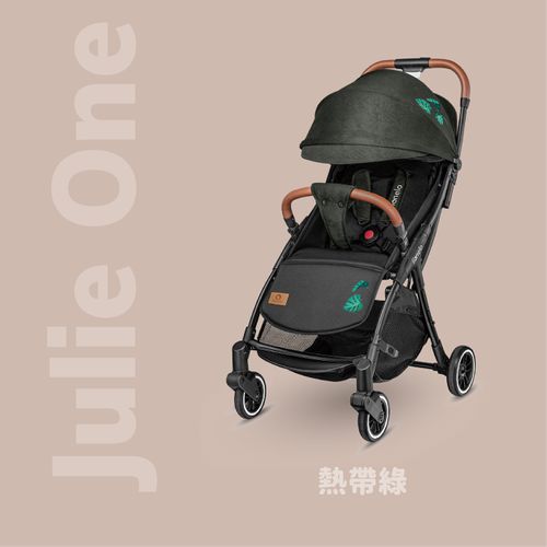 瞬收型全配嬰幼兒手推車 Julie One-熱帶綠