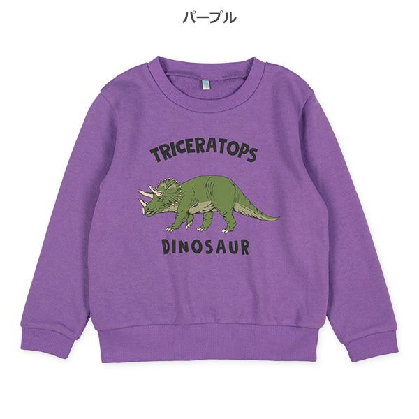 日本西松屋 - 裏毛圓領印花長袖上衣-迅猛龍-米白