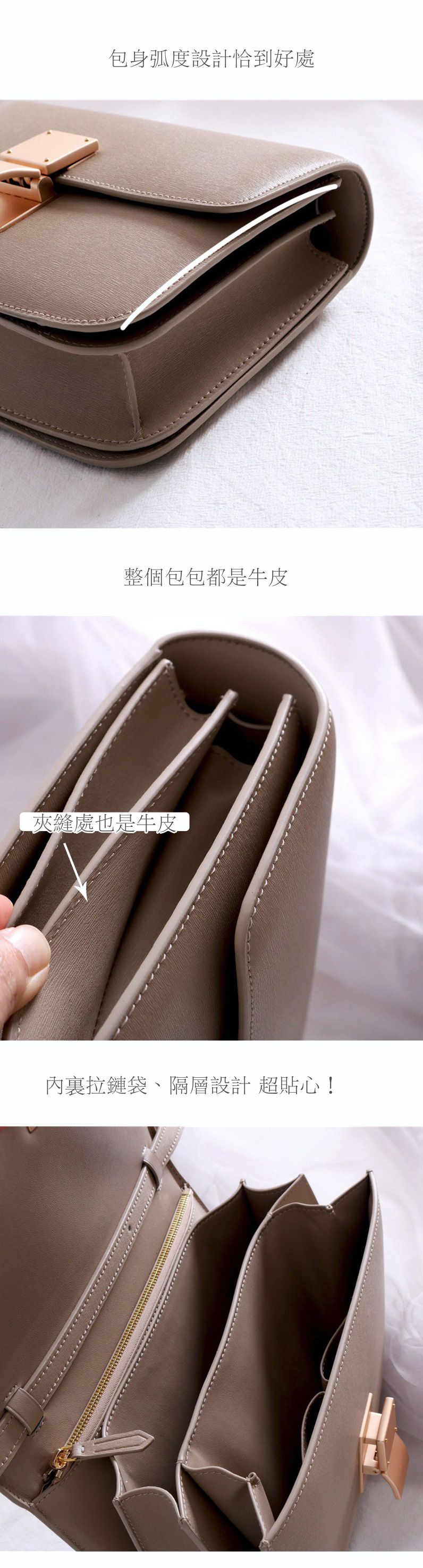 磨砂啞金真皮女包-裸粉色