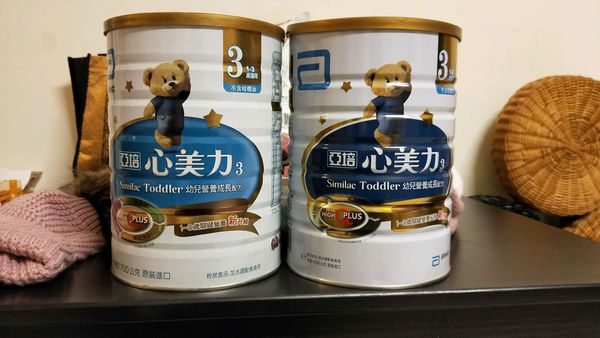 亞培 心美力 3號 顏色差異 媽咪愛 育兒問答