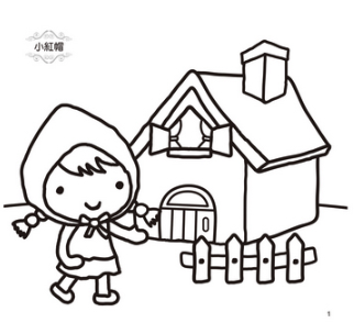 夢幻童話彩色筆著色畫(12色)