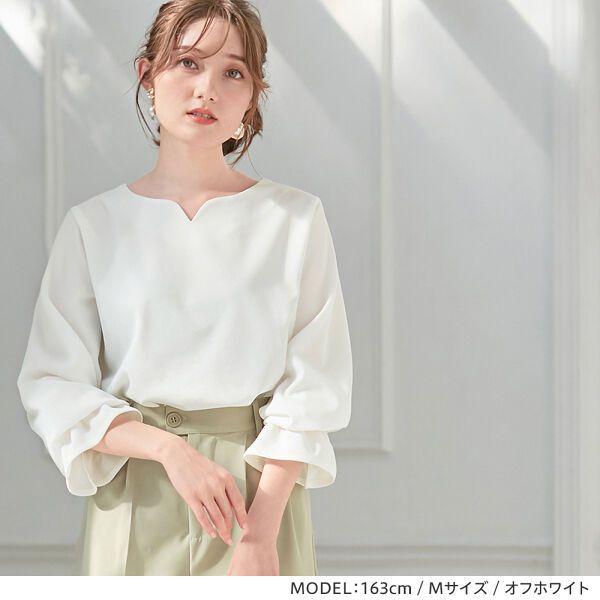 日本 BELLUNA - 優雅V領雪紡長袖上衣-可可