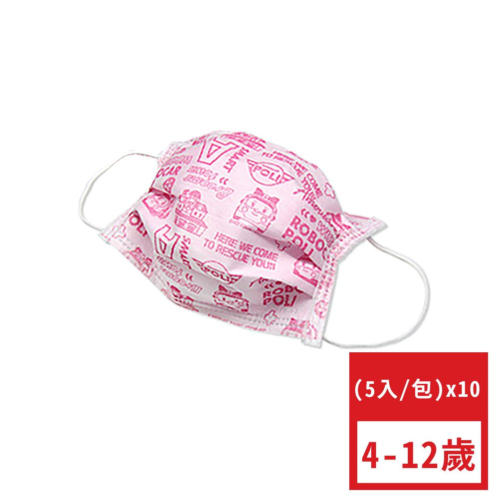 YODA - 波力平面防塵兒童口罩-AMBER-(5入/包)*10
