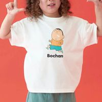 日本 b-ROOM - 聯名限定 短袖上衣-卡通人物阿呆-白