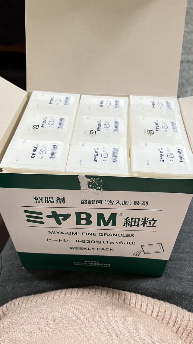 我有買日本境內版的，但真的是買太多了，想分售，有媽咪需要嗎？
一束21包，一包4.5，最少2束