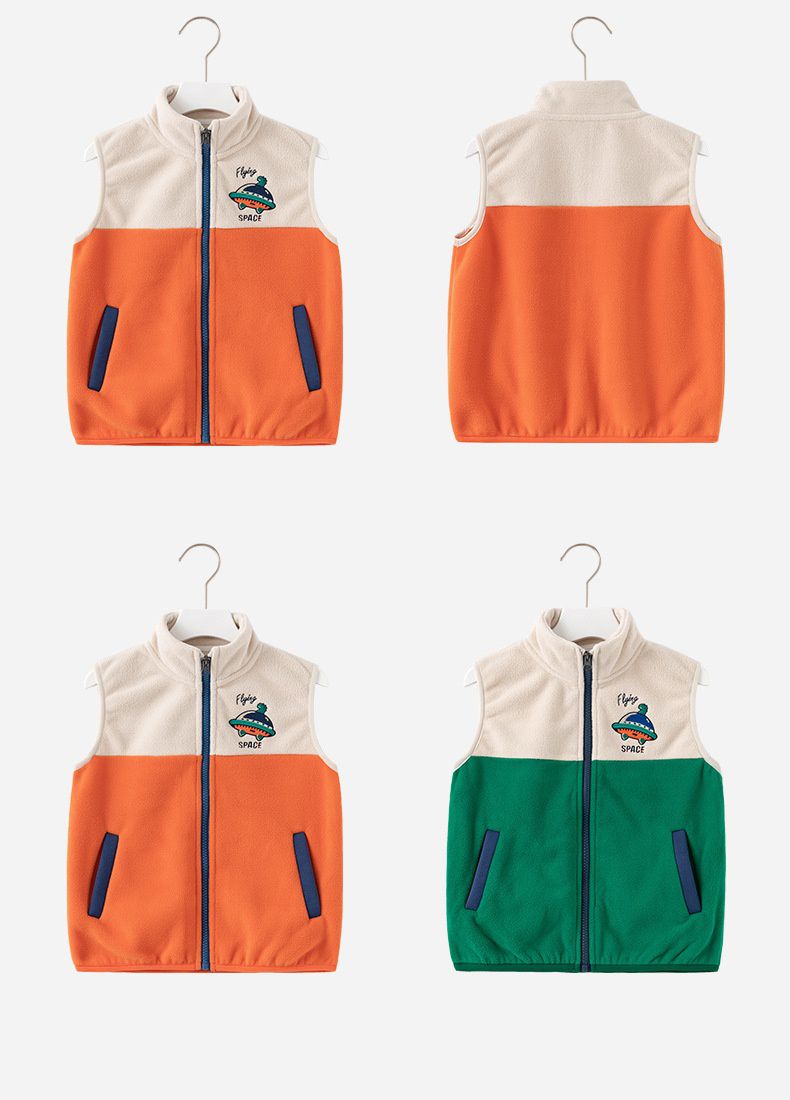 搖粒絨保暖兒童背心-外星飛碟-杏+橘