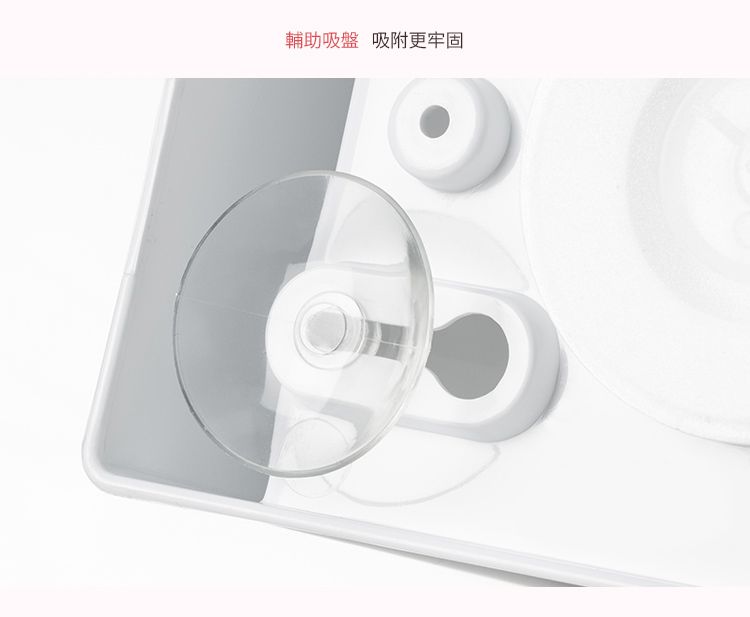 日本霜山 - ABS無痕壁掛式衛浴用捲筒衛生紙架