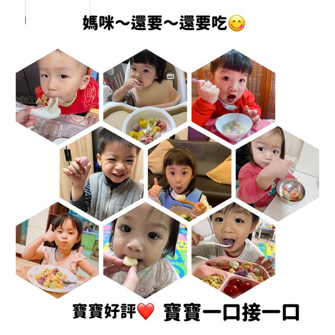 童心好食館 - 紅豆鮮奶兔兔饅頭(微糖)(1Y+)-3顆