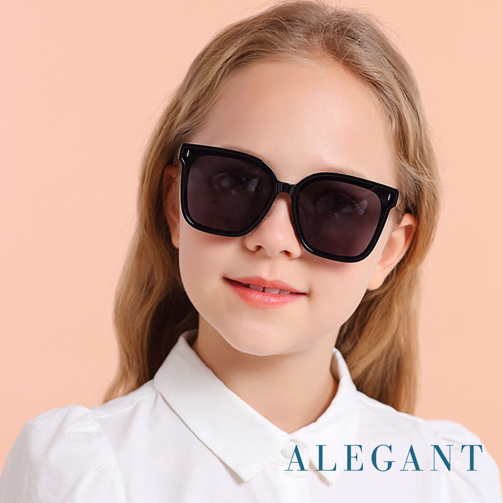 ALEGANT - 童樂時尚斑馬黑兒童專用輕量矽膠彈性太陽眼鏡/UV400方框偏光墨鏡