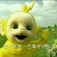 用戶頭像